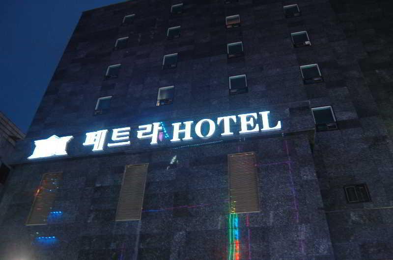 Petra Hotel Seoul Eksteriør billede